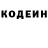 Экстази mix Venator Spero