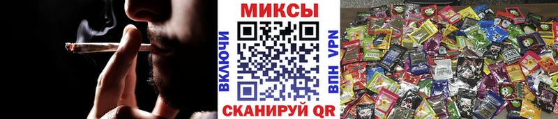 БУТИРАТ BDO 33%  Отрадная 