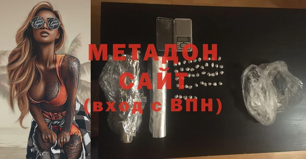 ПСИЛОЦИБИНОВЫЕ ГРИБЫ Янаул