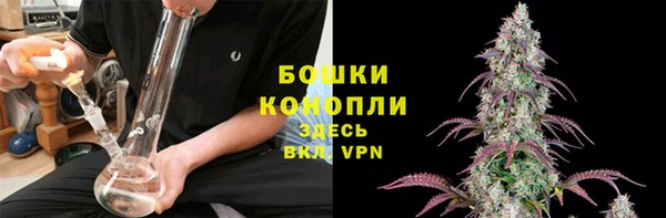 кристаллы Яранск
