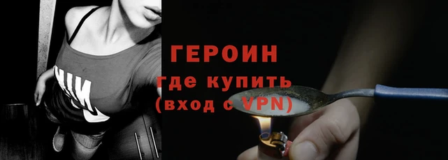 экстази Иноземцево