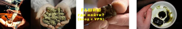 прущая мука Яровое