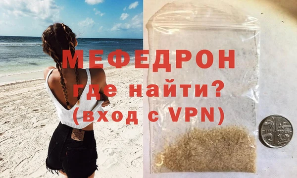 ПСИЛОЦИБИНОВЫЕ ГРИБЫ Янаул