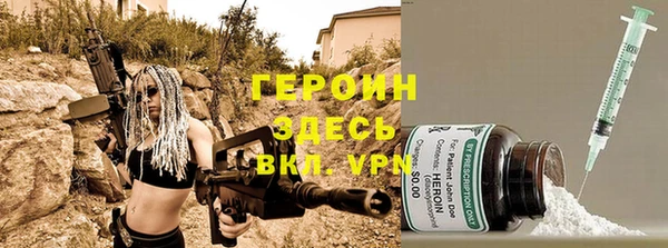 MDMA Александровское