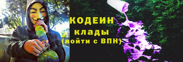 MDMA Александровское