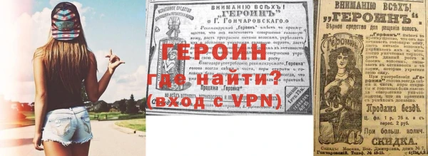 экстази Иноземцево