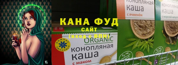 гидра Кущёвская