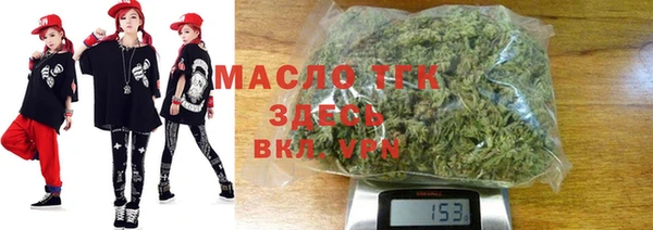 MDMA Александровское
