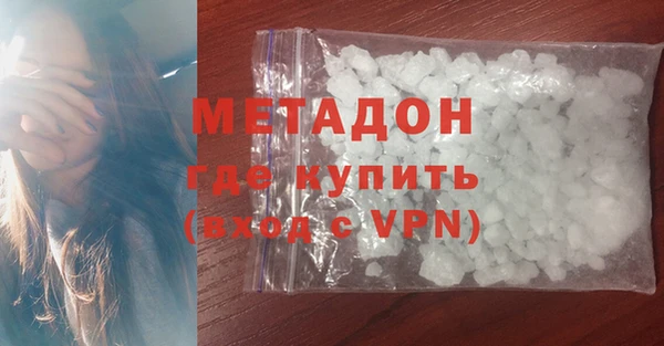 стаф Узловая