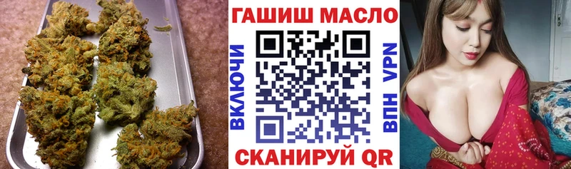 где купить наркотик  Отрадная  Дистиллят ТГК THC oil 